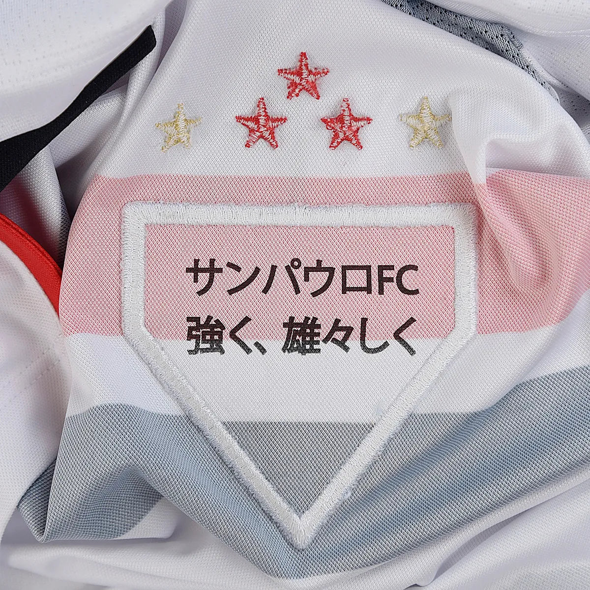 Camisa São Paulo I 25/26